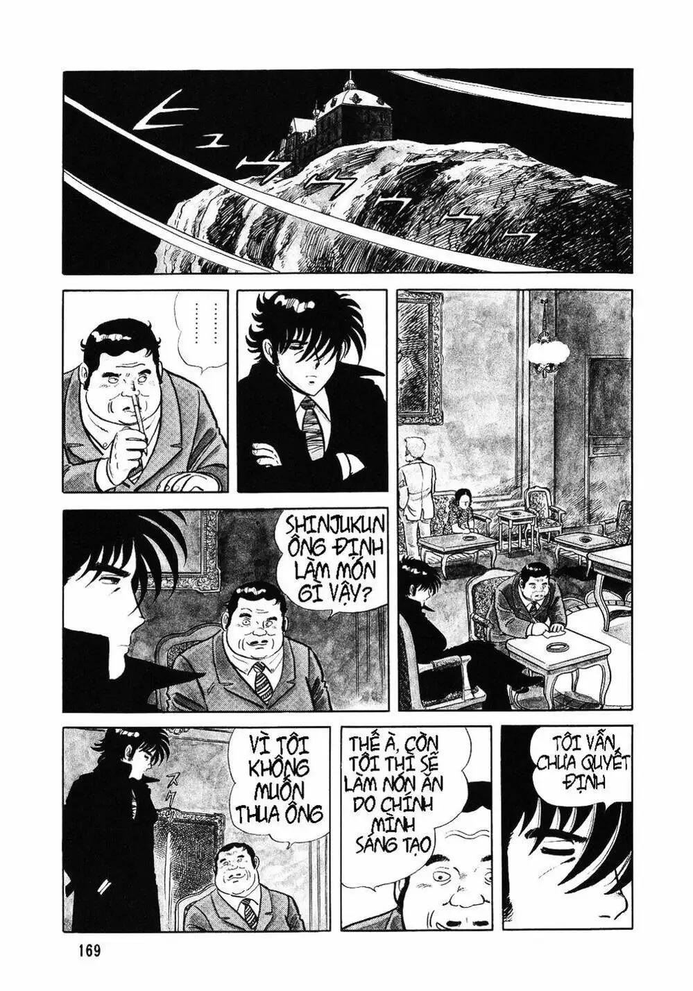Chapter 19 - Image 7