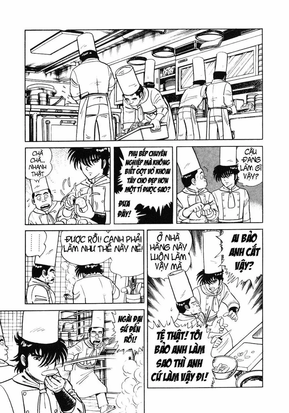 Chapter 2 - Image 2