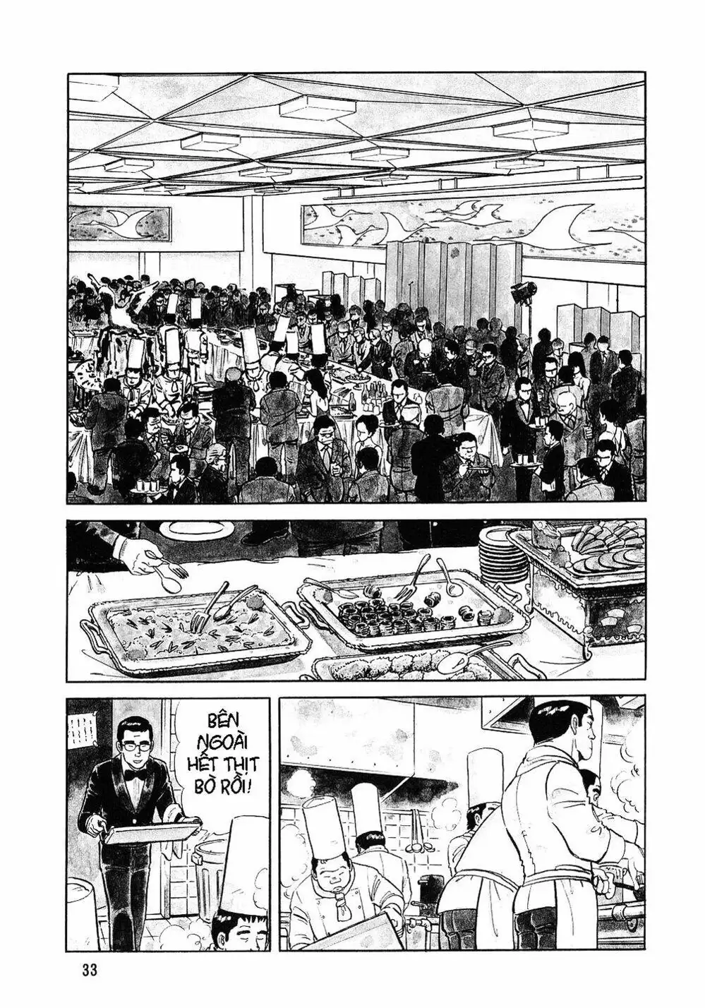 Chapter 2 - Image 11