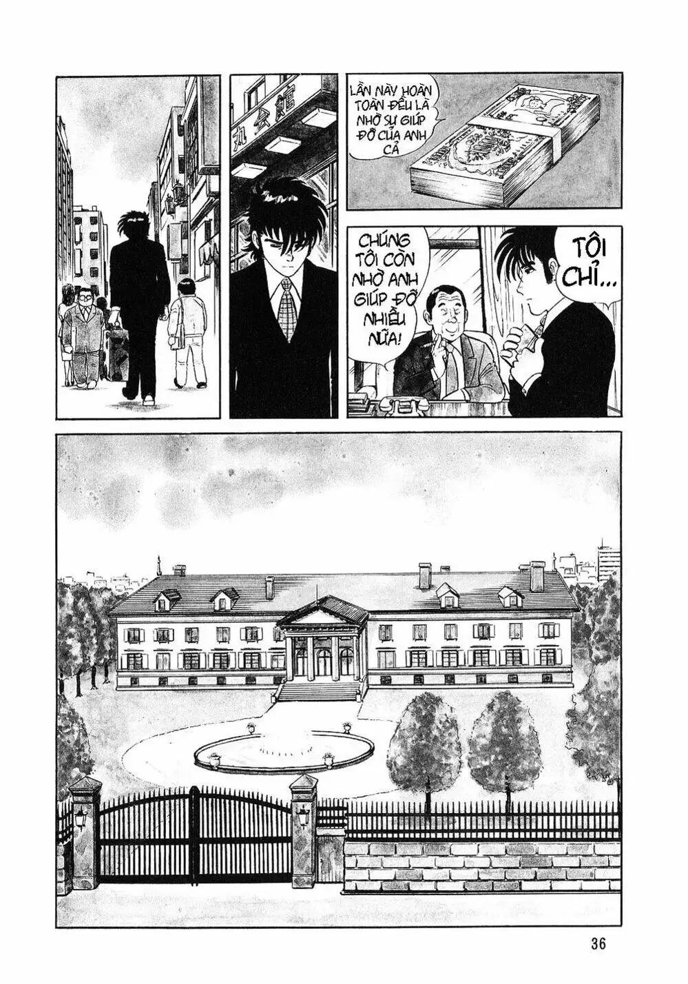 Chapter 2 - Image 13