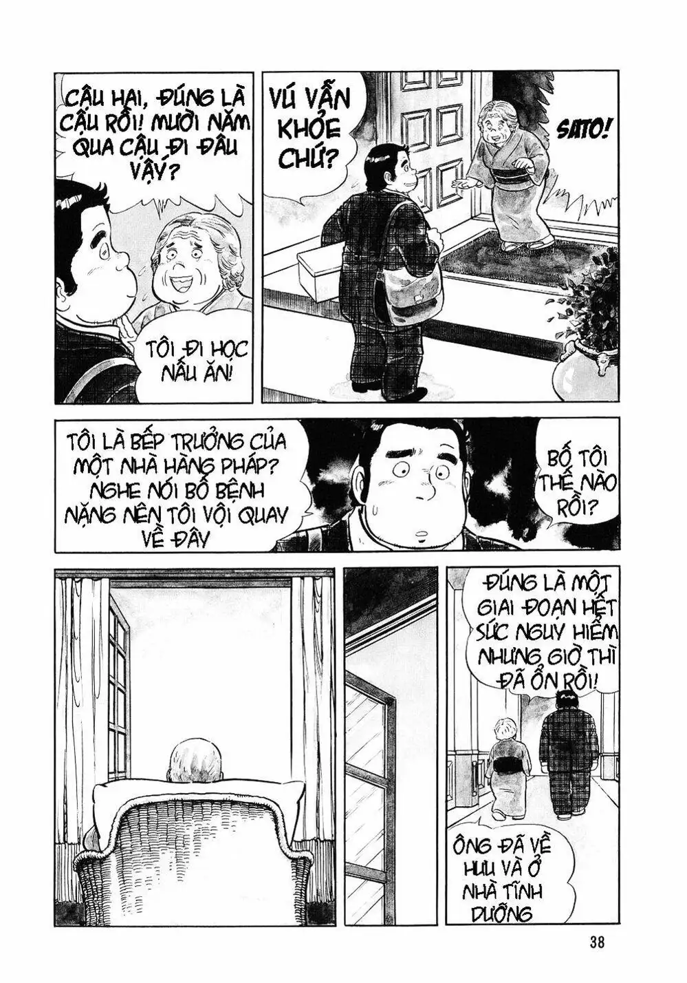 Chapter 2 - Image 15