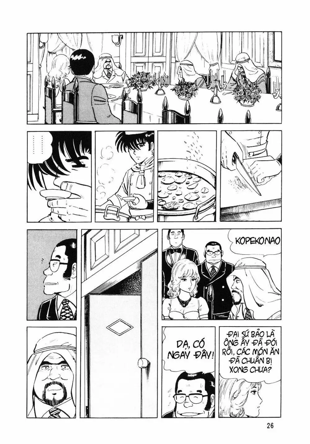 Chapter 2 - Image 3