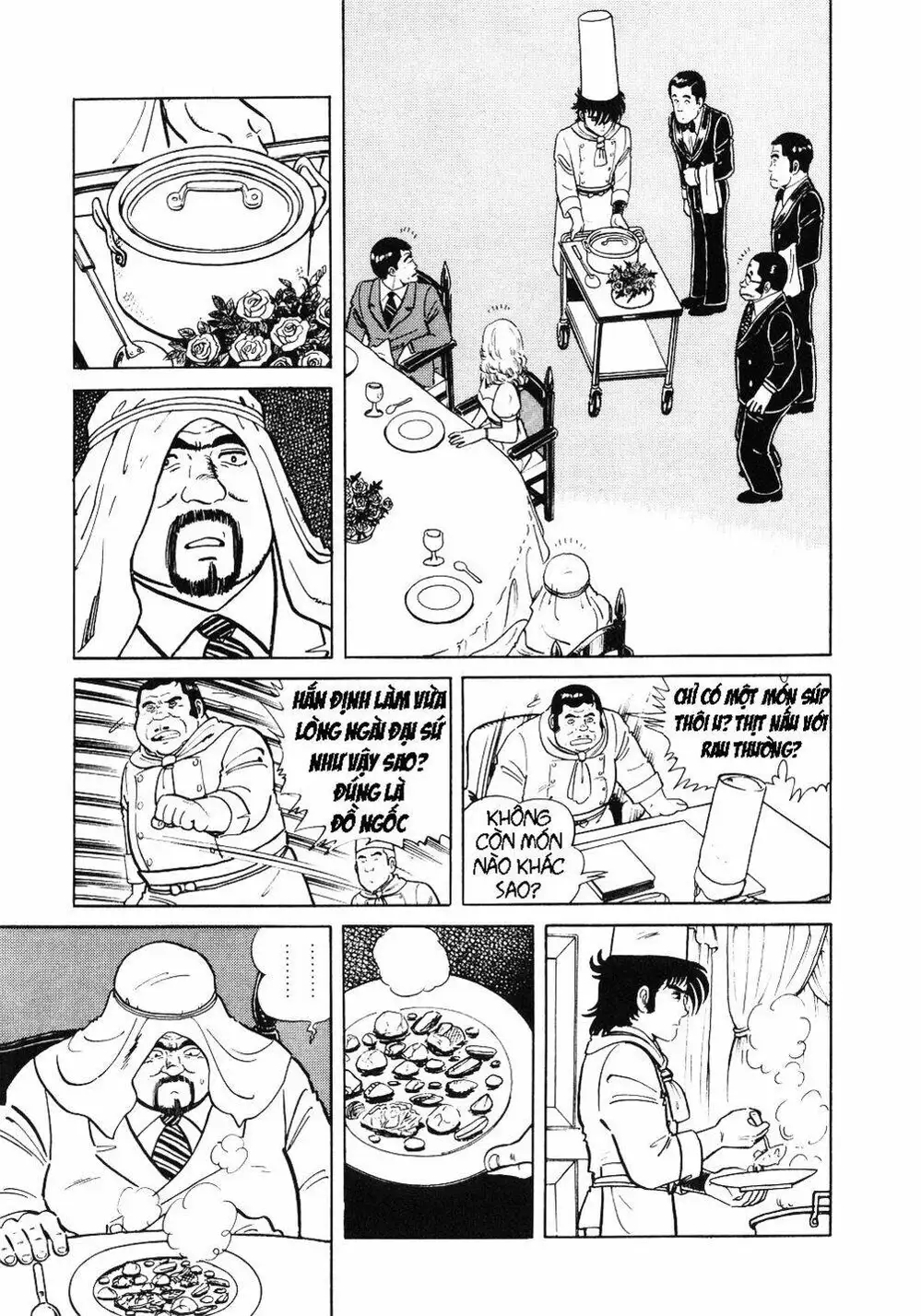 Chapter 2 - Image 4
