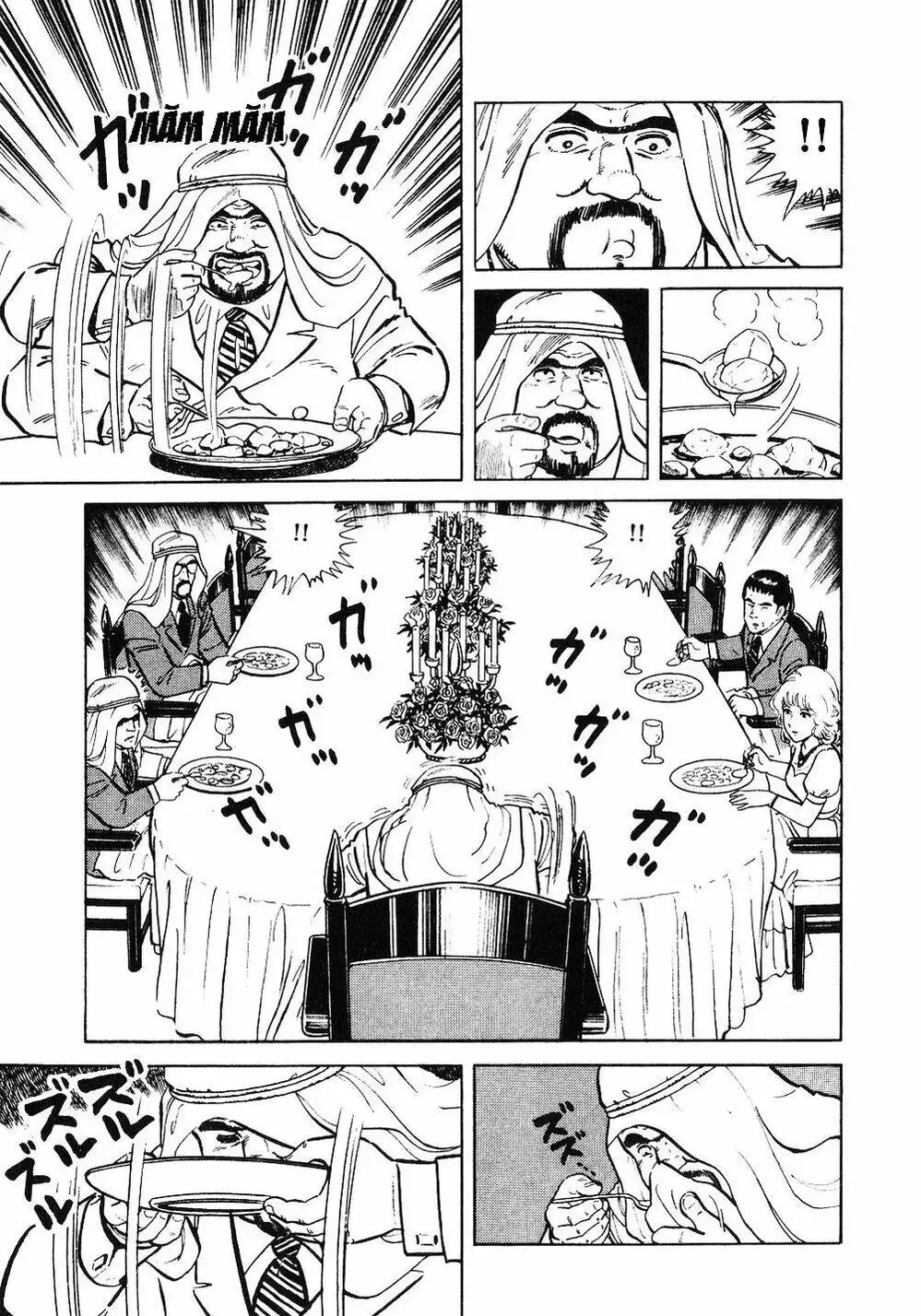 Chapter 2 - Image 6