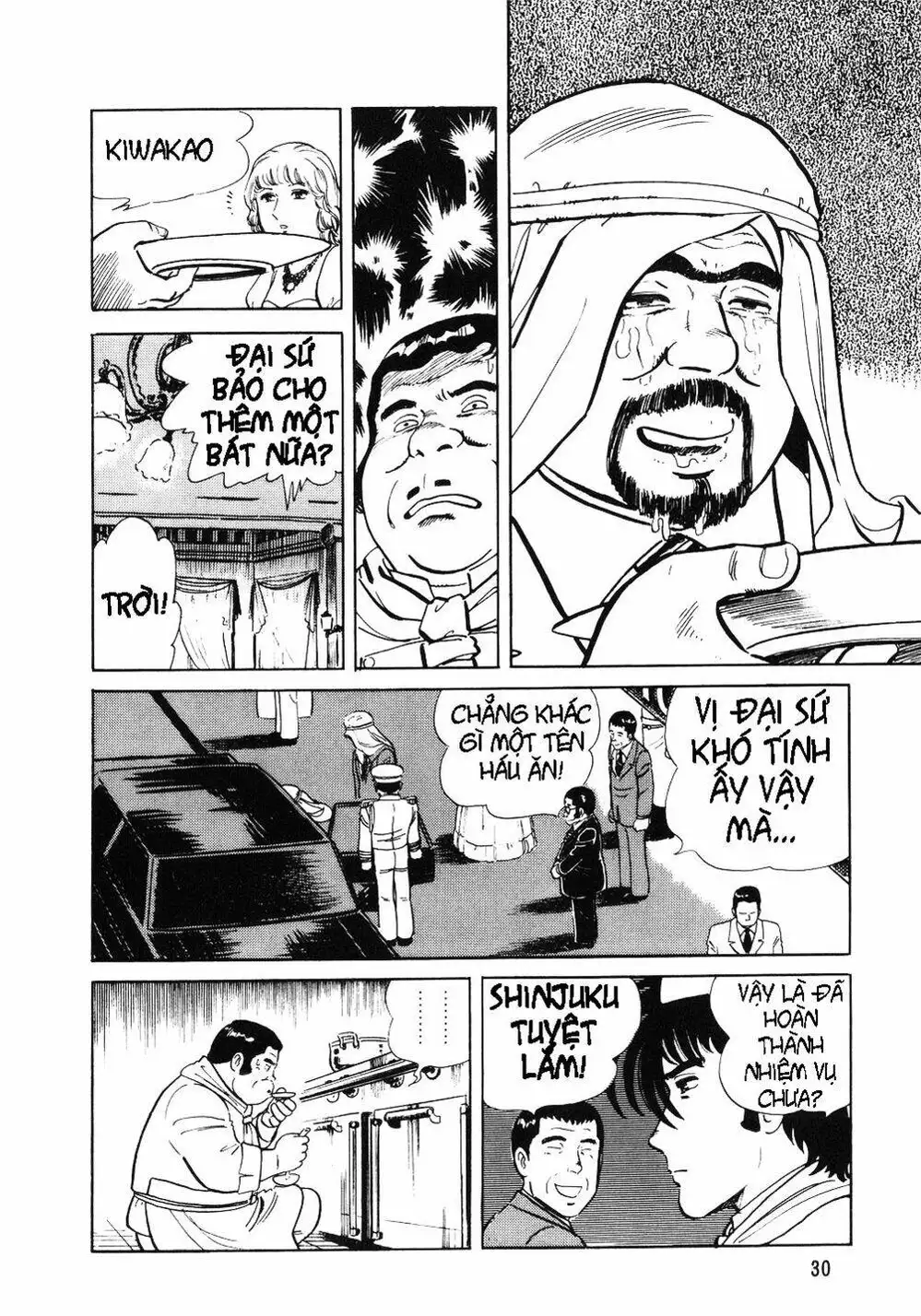 Chapter 2 - Image 7