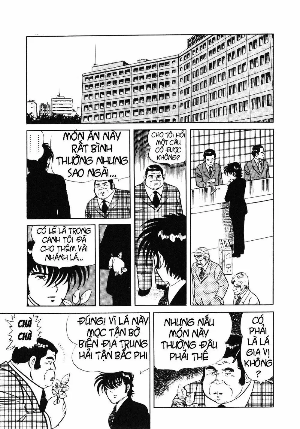 Chapter 2 - Image 8