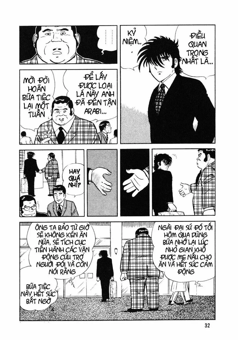 Chapter 2 - Image 9