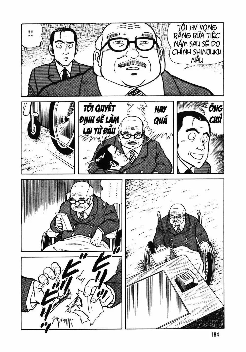 Chapter 20 - Image 2