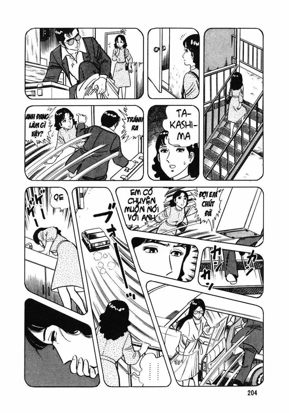 Chapter 20 - Image 20
