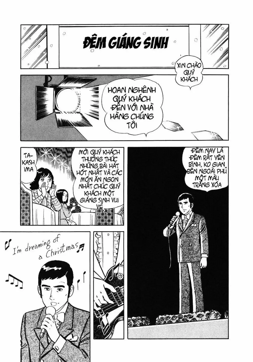 Chapter 20 - Image 7