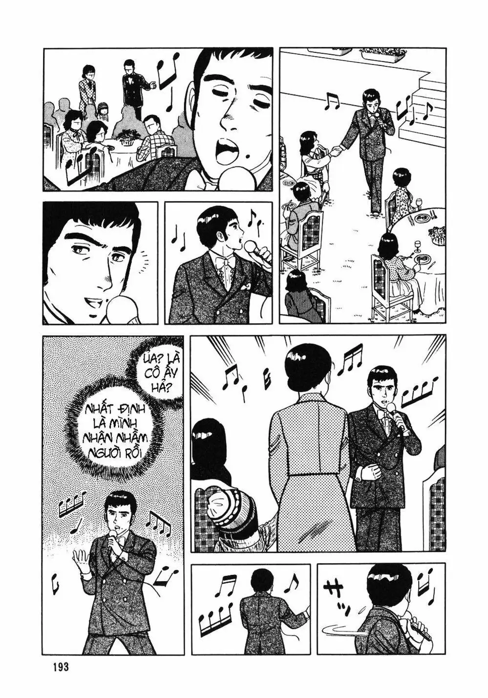 Chapter 20 - Image 9