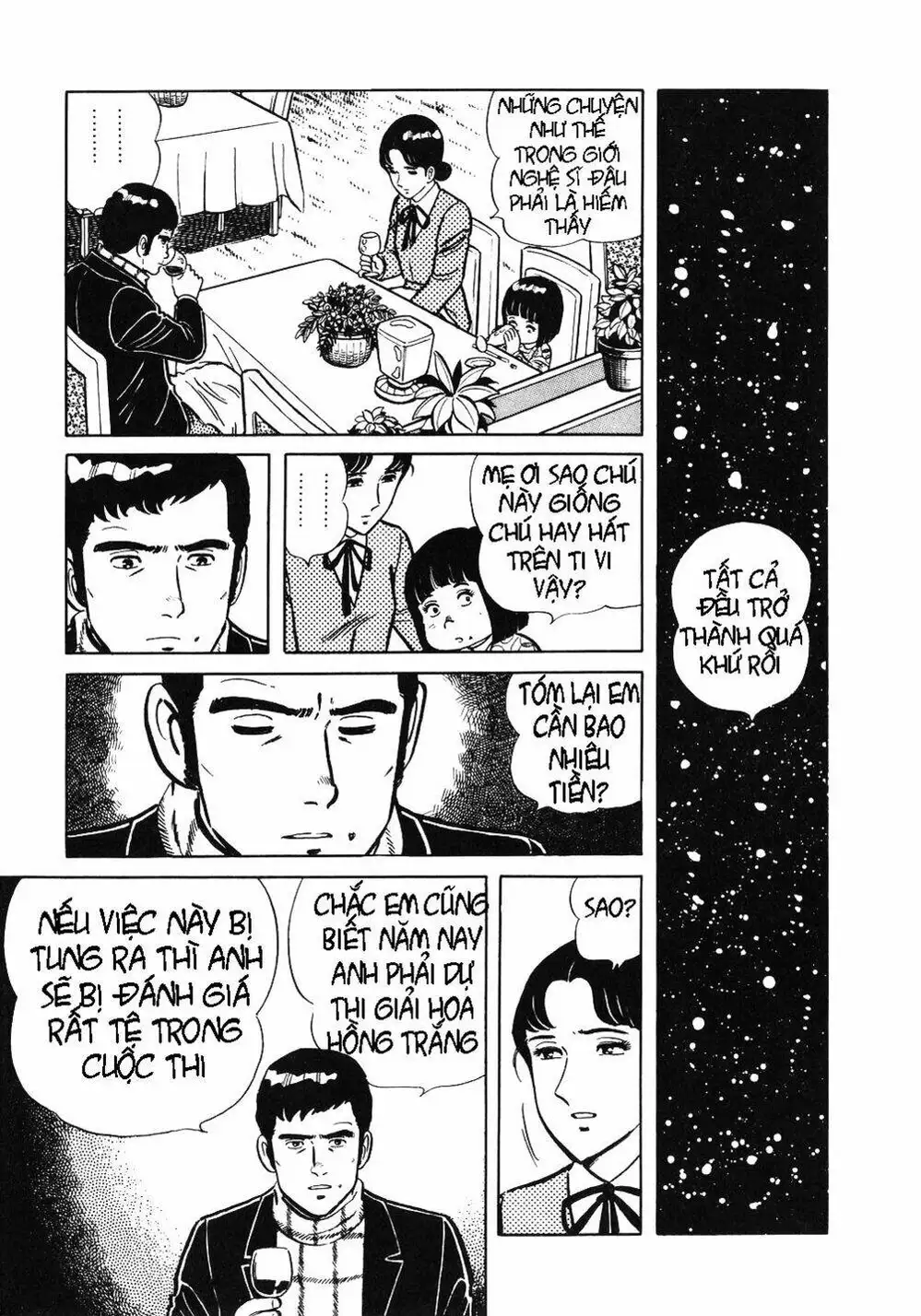 Chapter 21 - Image 1