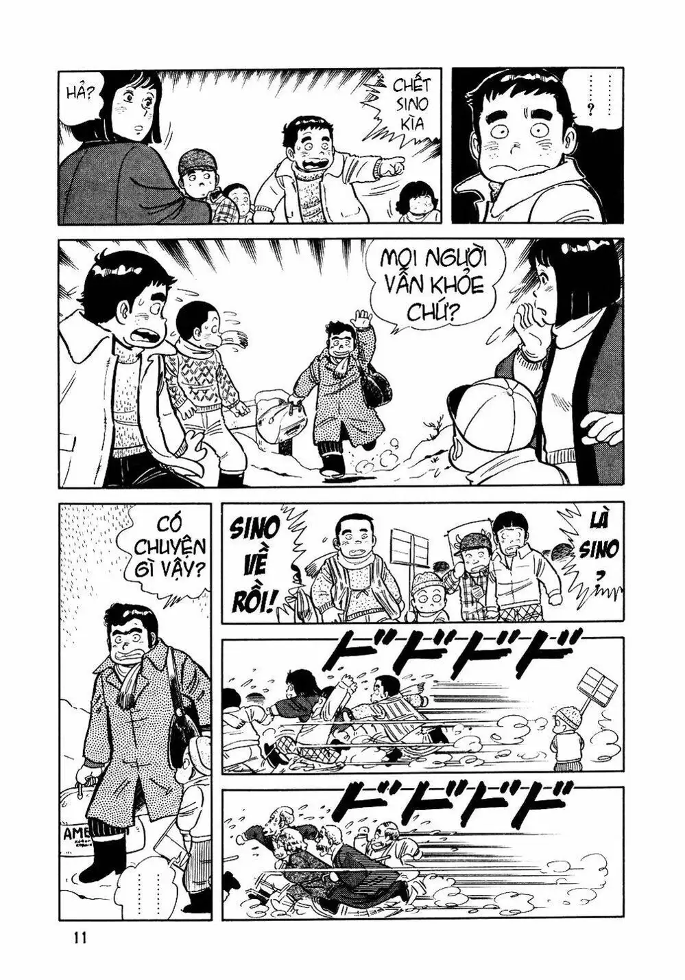 Chapter 21 - Image 15