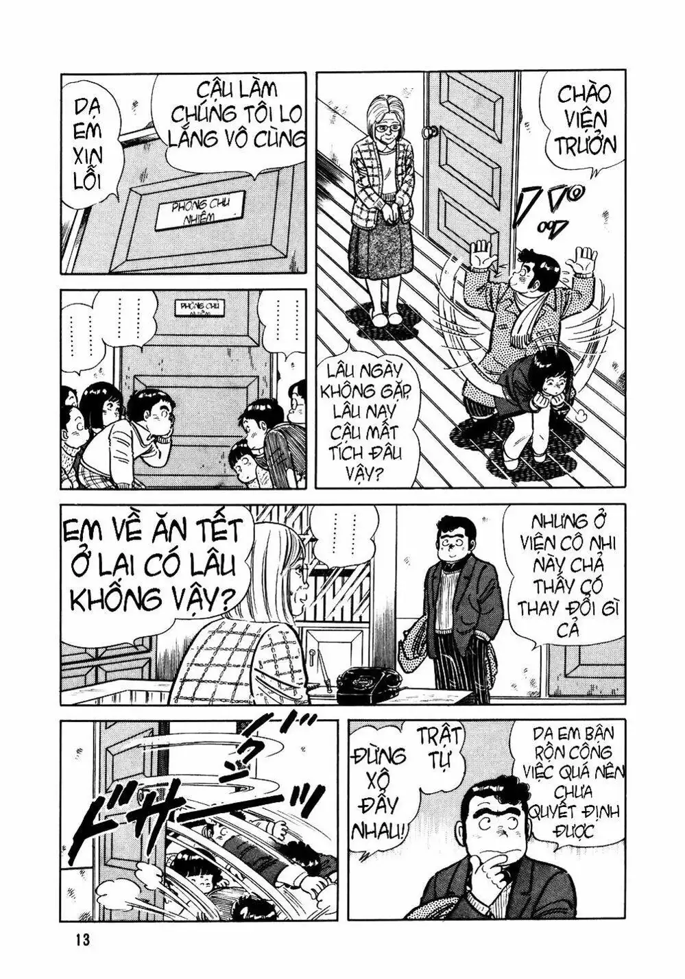 Chapter 21 - Image 17