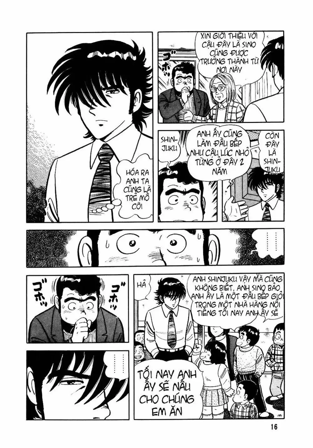 Chapter 21 - Image 20
