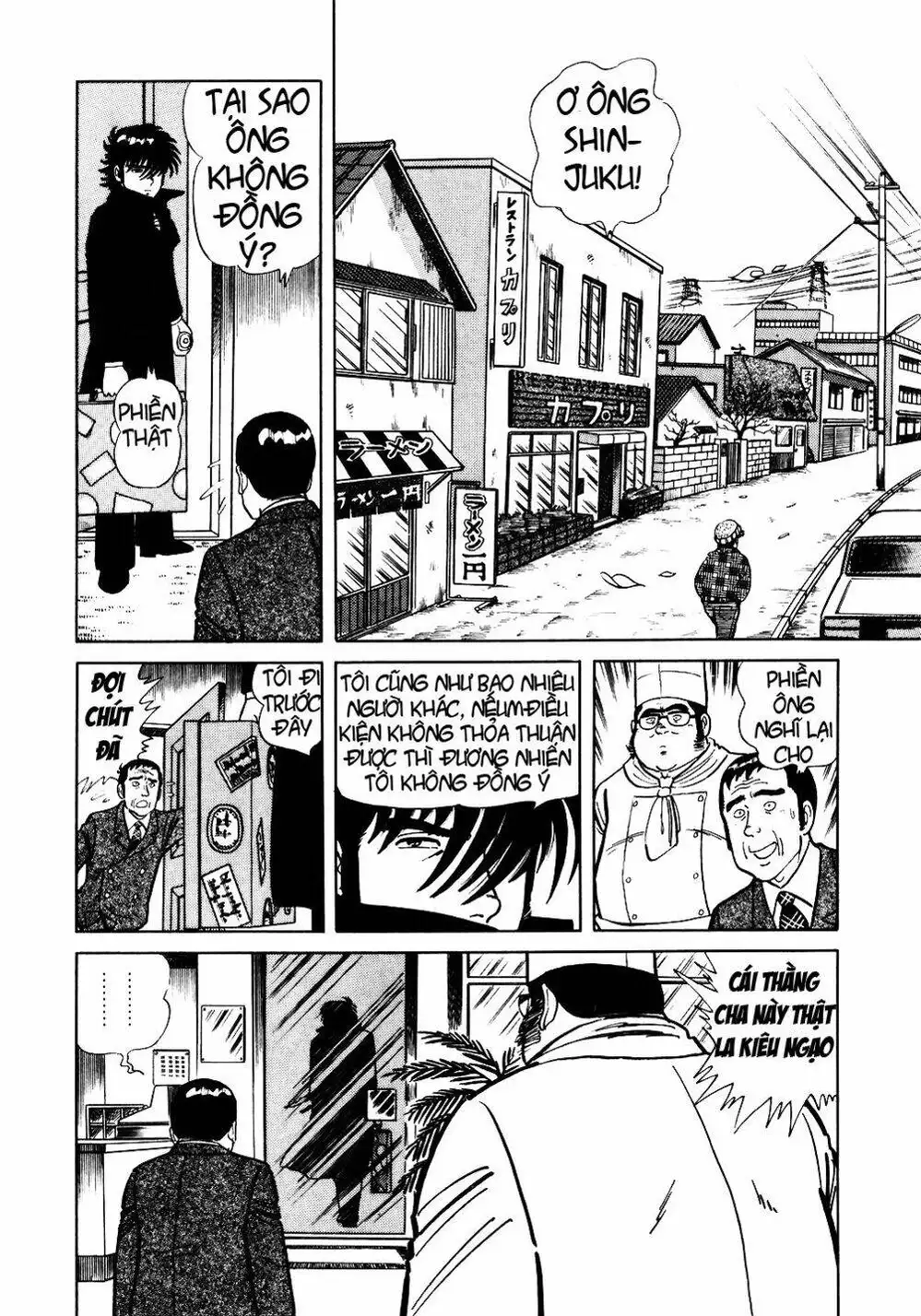 Chapter 21 - Image 8