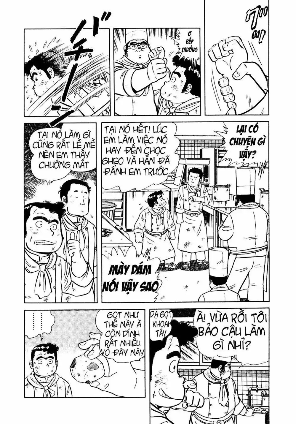 Chapter 21 - Image 10