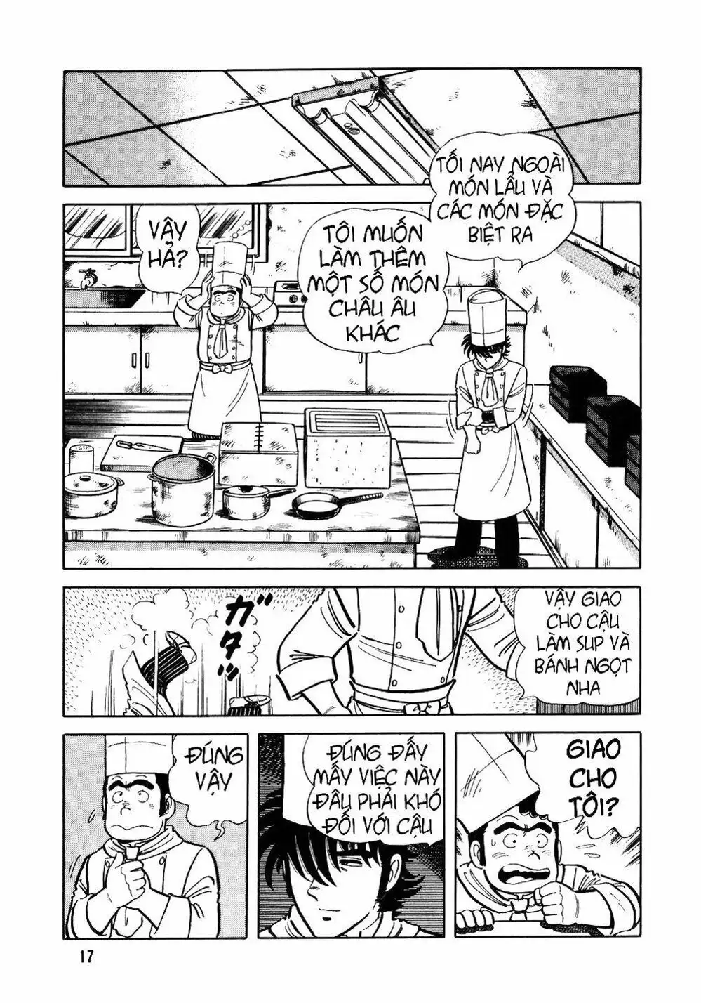 Chapter 22 - Image 1