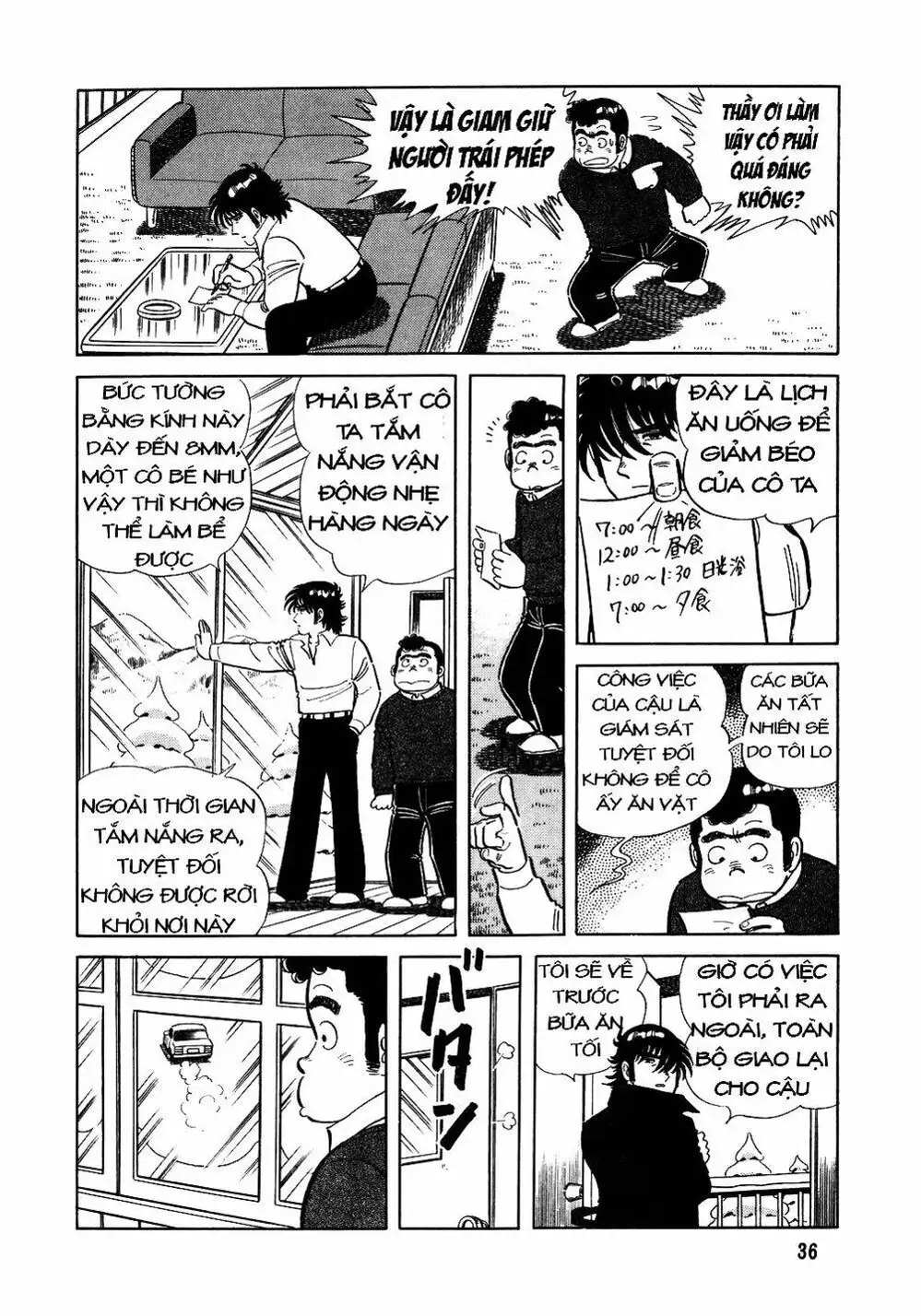 Chapter 22 - Image 20