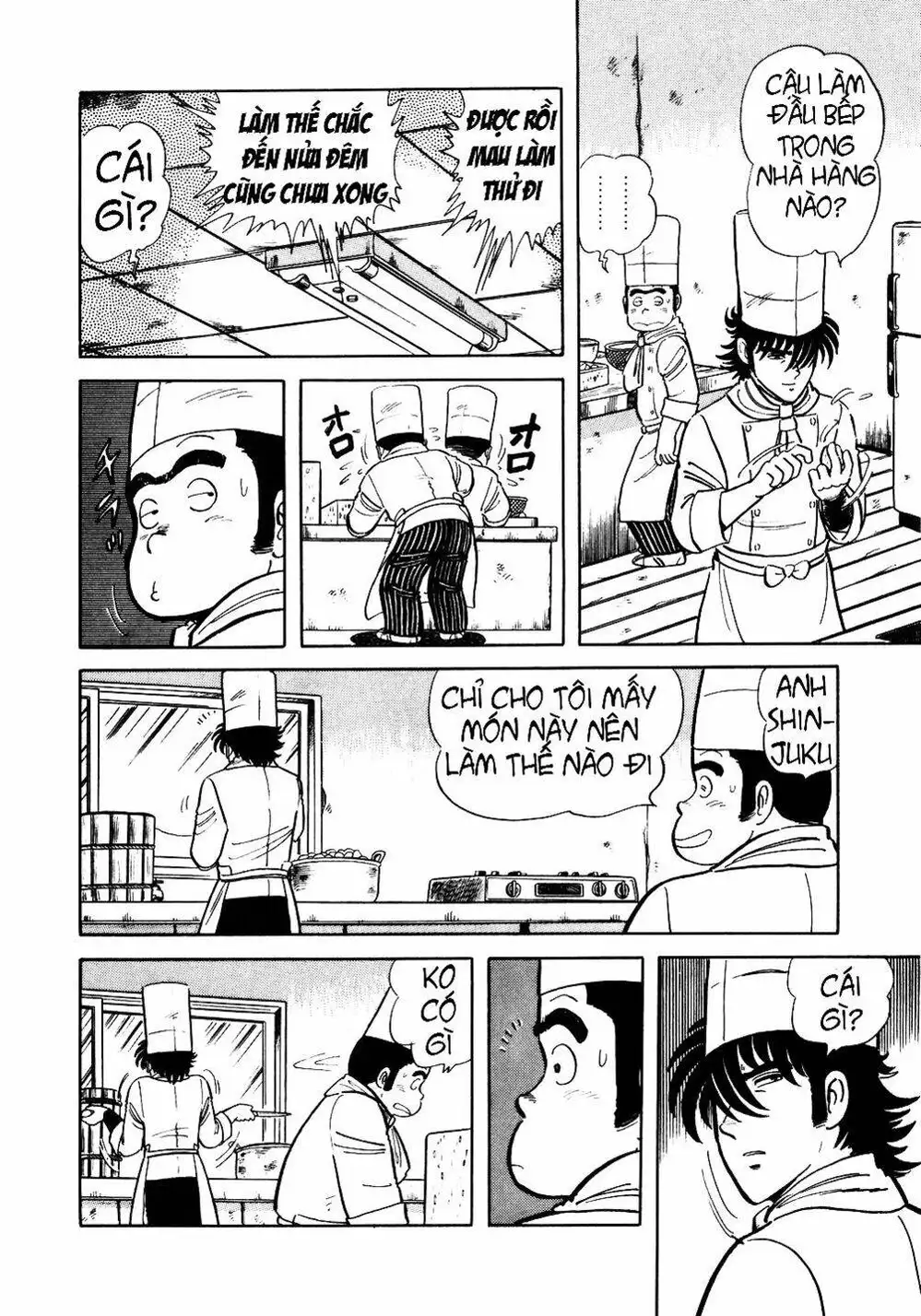 Chapter 22 - Image 4
