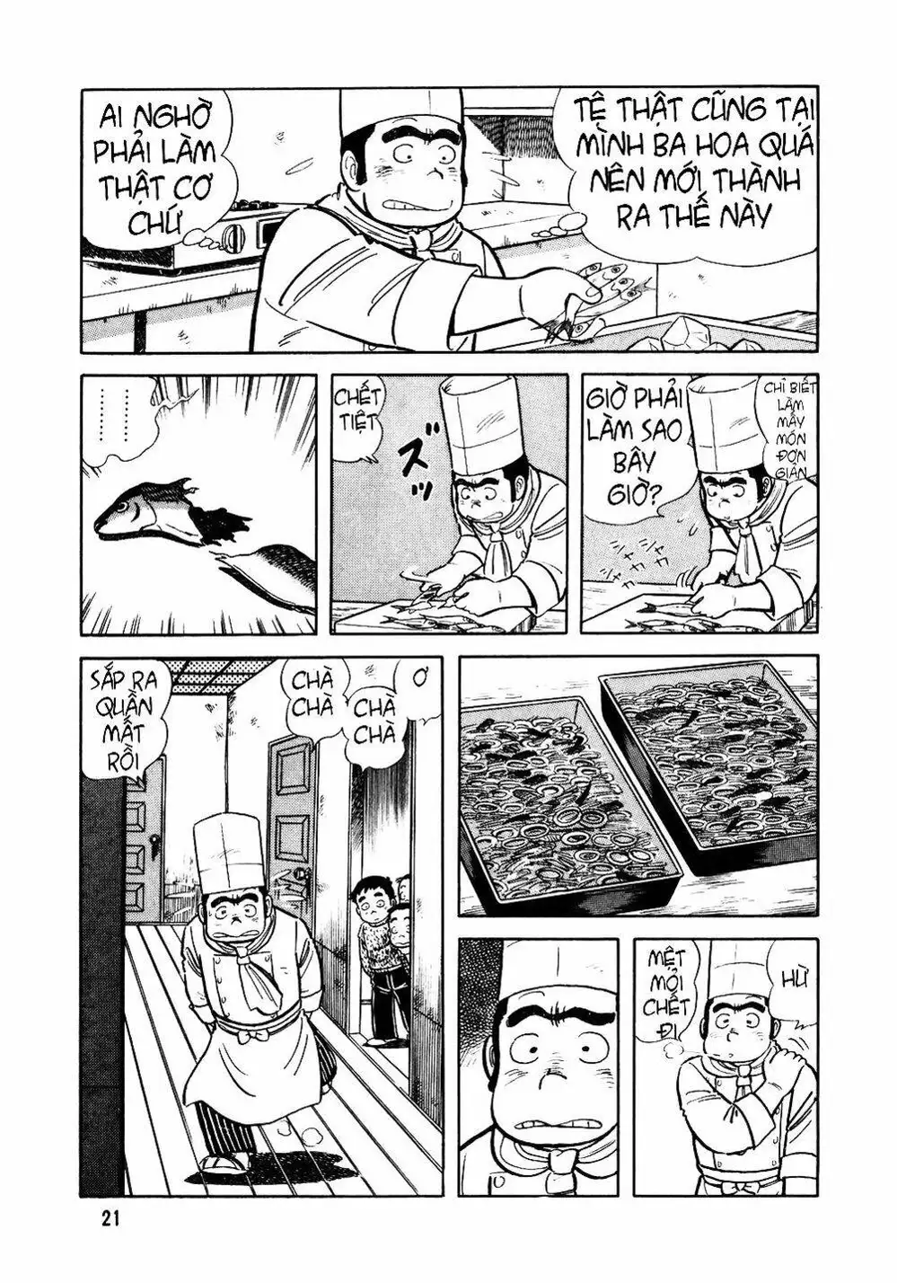 Chapter 22 - Image 5