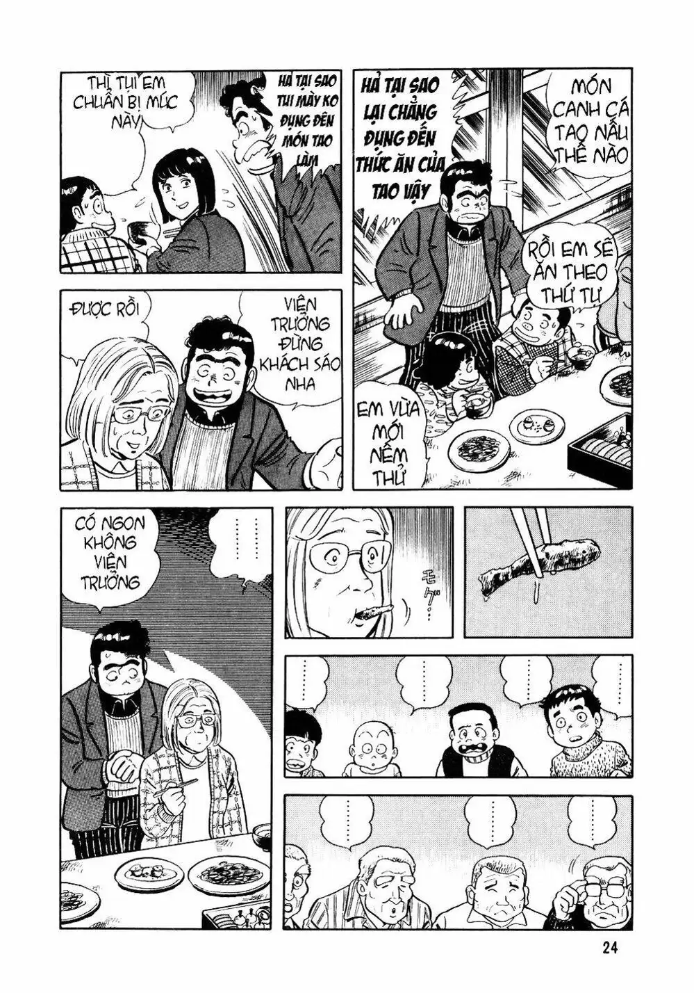 Chapter 22 - Image 8