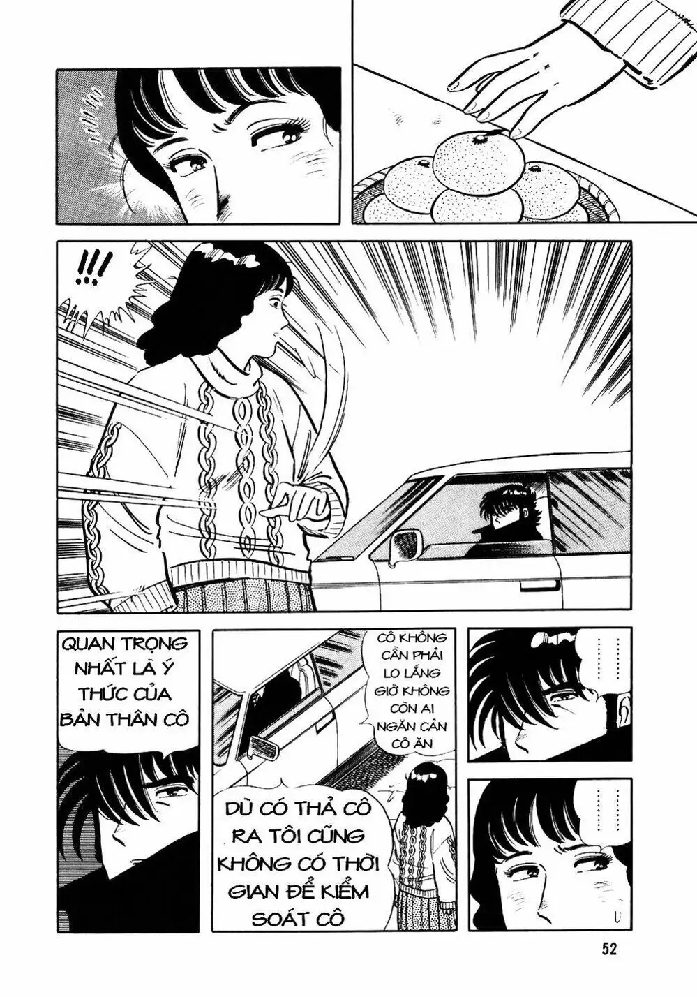 Chapter 23 - Image 16
