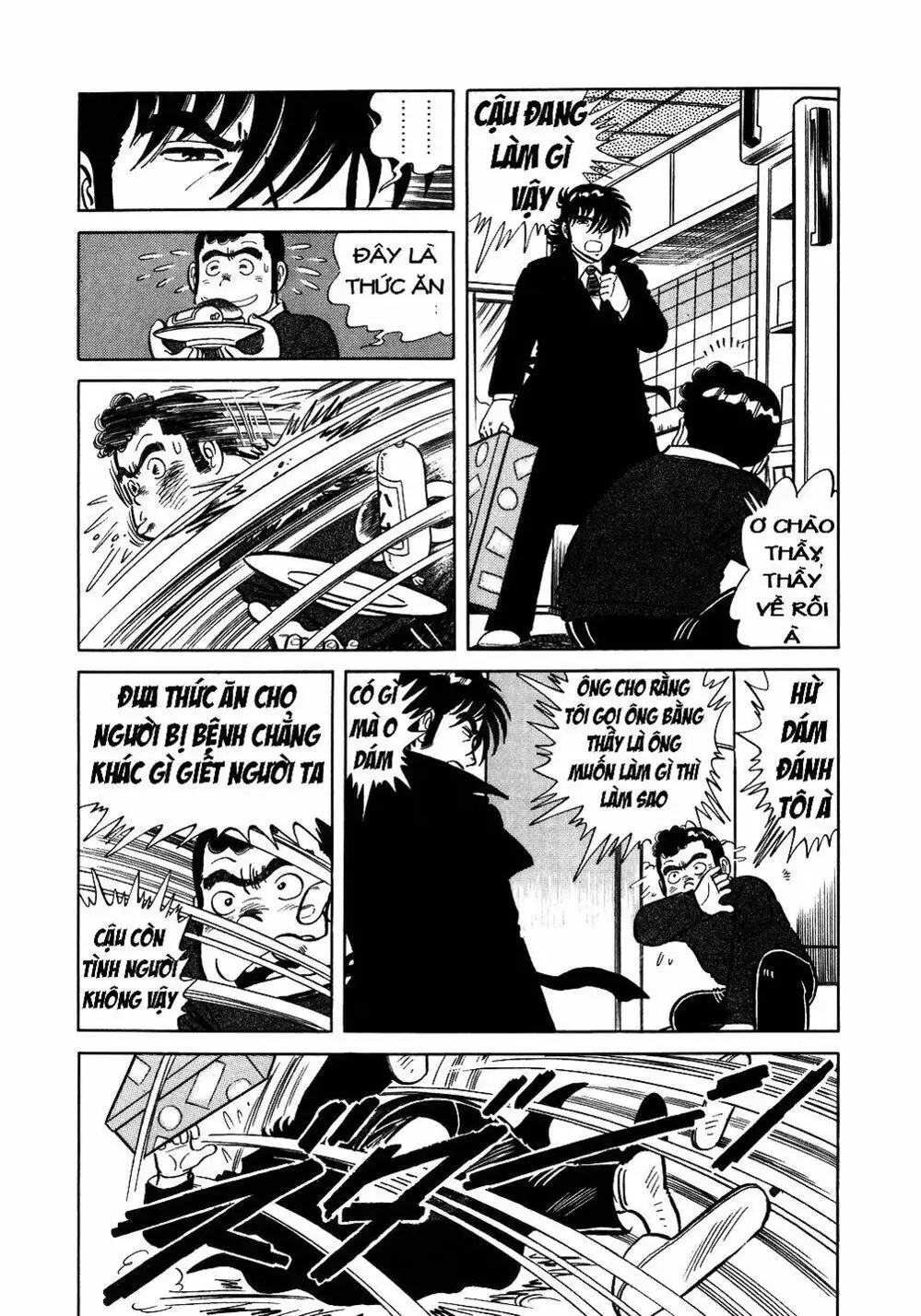Chapter 23 - Image 4