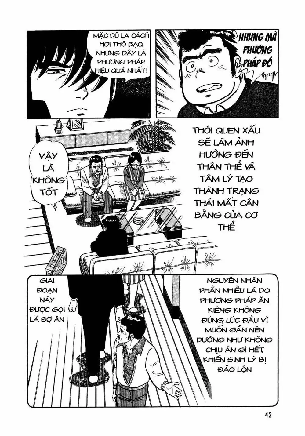 Chapter 23 - Image 6