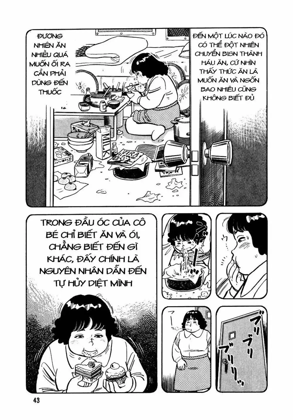 Chapter 23 - Image 7