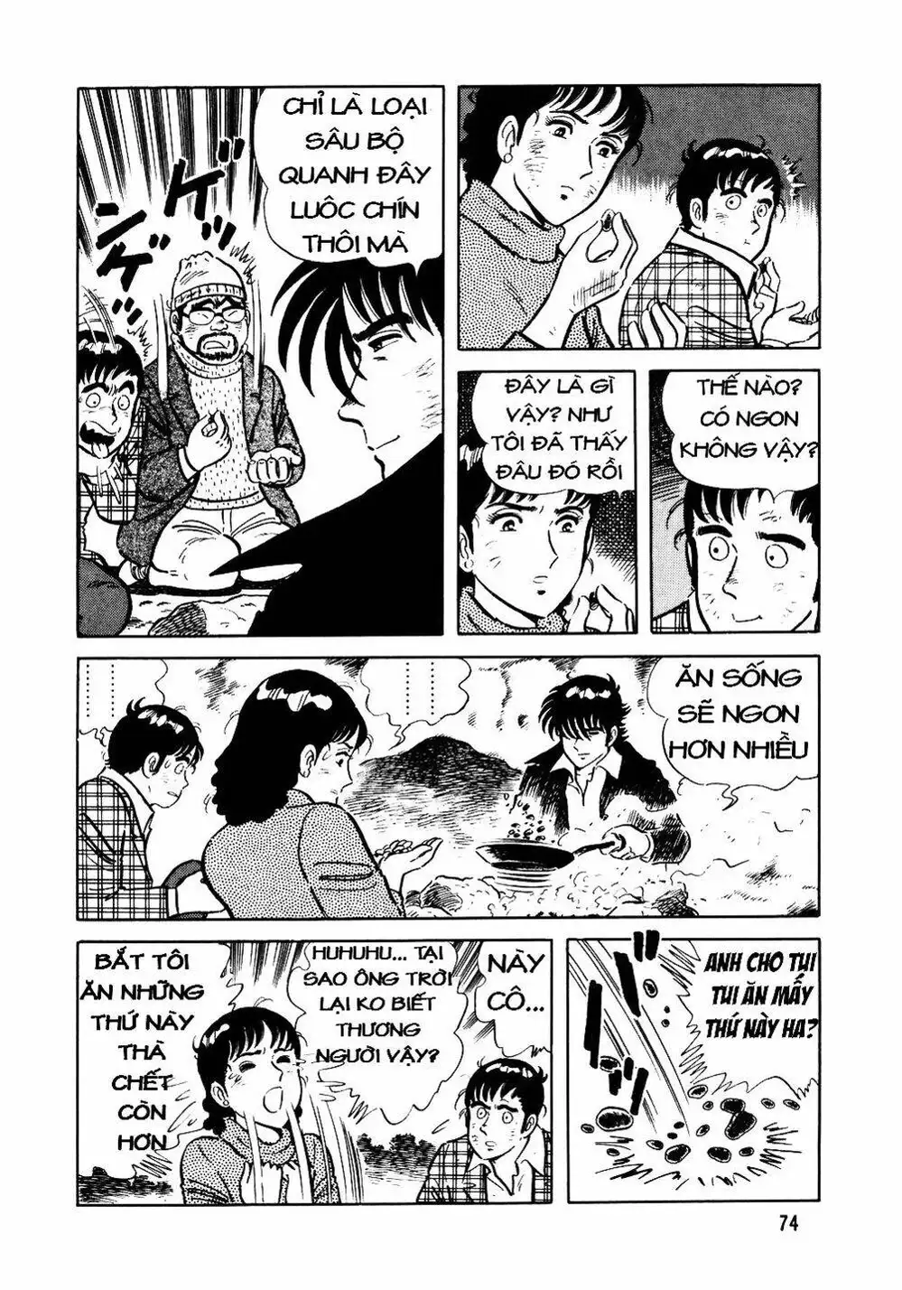 Chapter 24 - Image 17