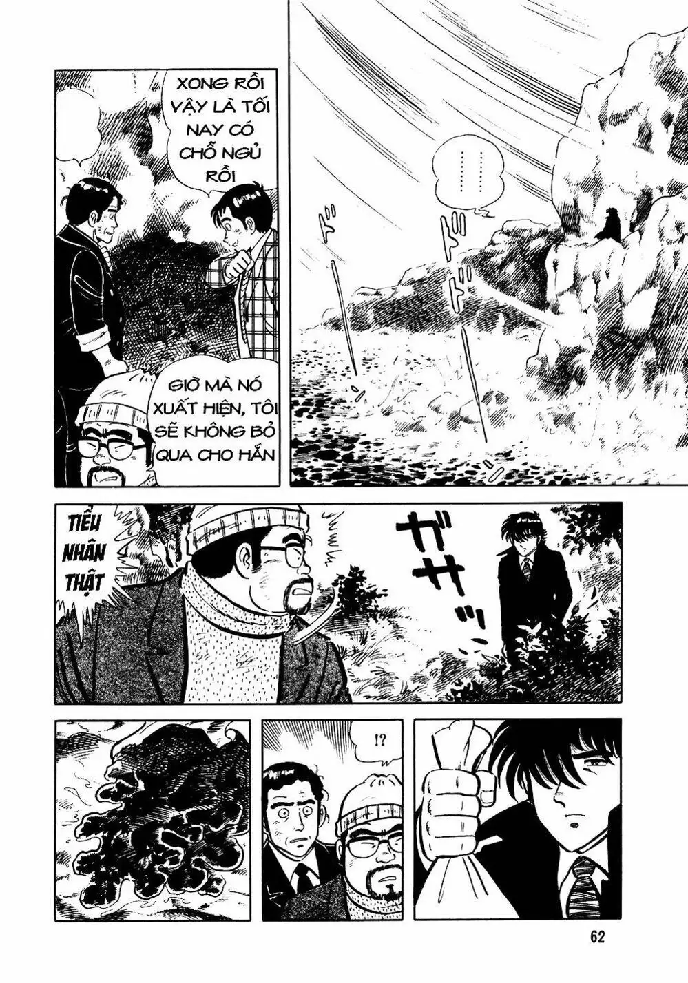 Chapter 24 - Image 5