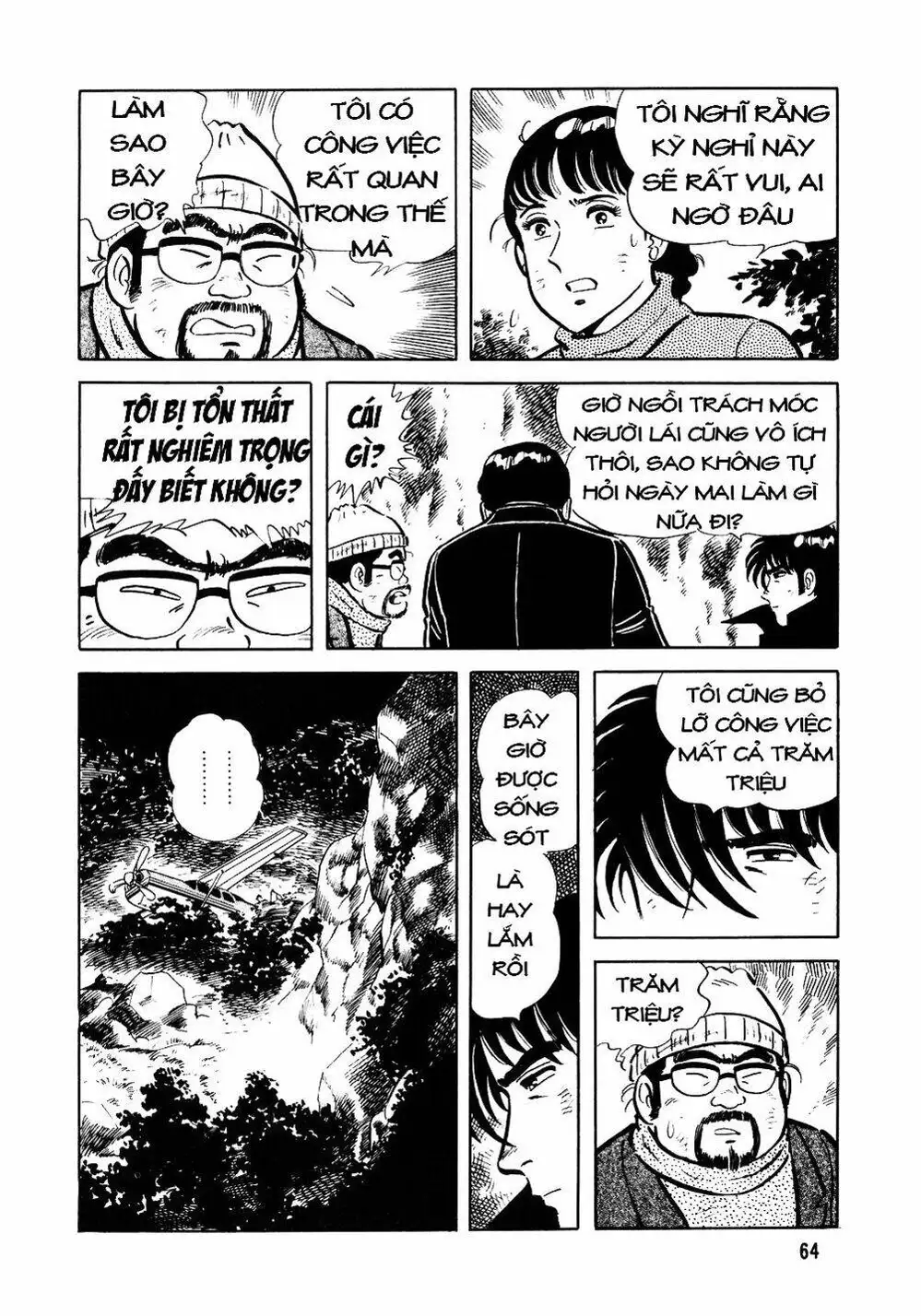 Chapter 24 - Image 7