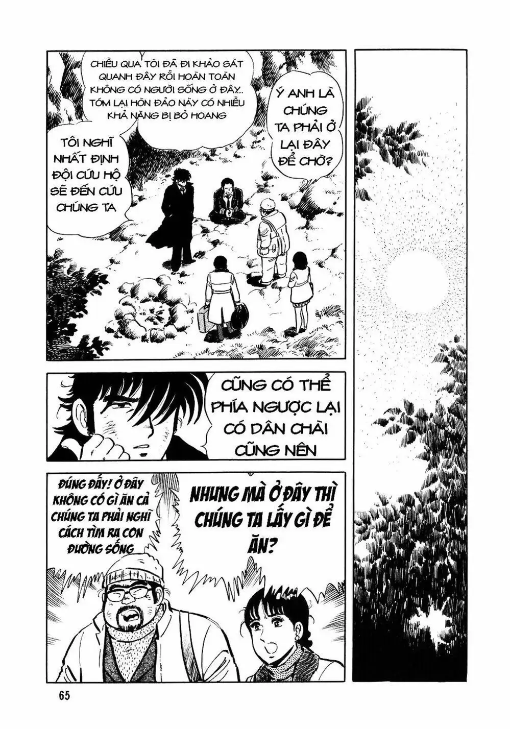 Chapter 24 - Image 8