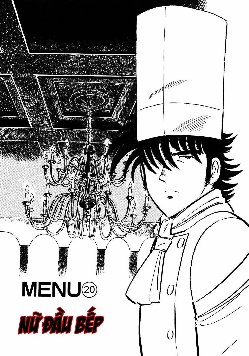 Chapter 25 - Image 2