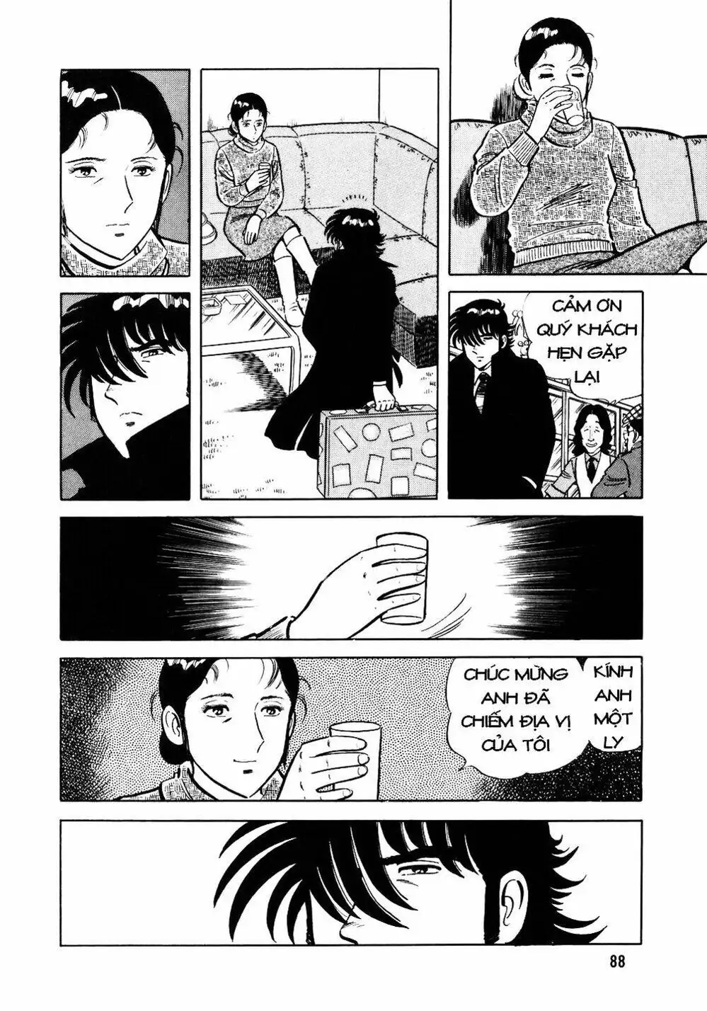 Chapter 25 - Image 11