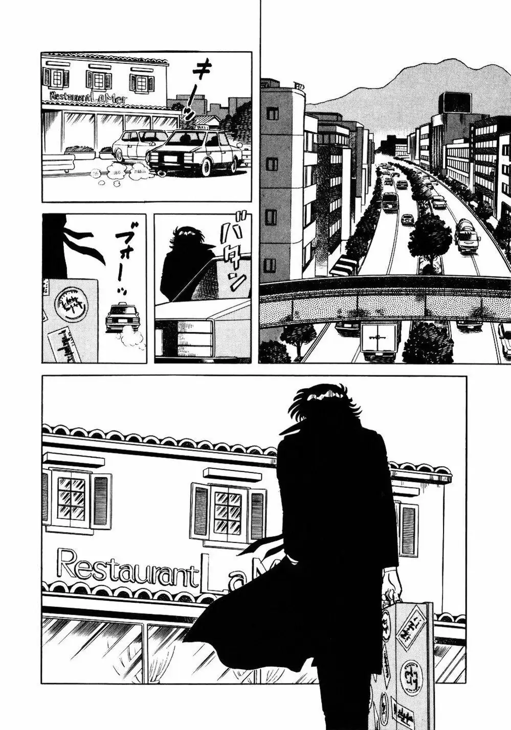 Chapter 25 - Image 3