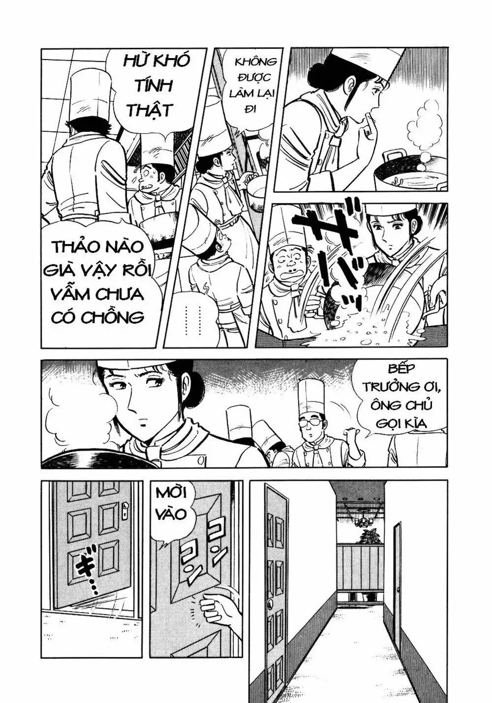 Chapter 25 - Image 5