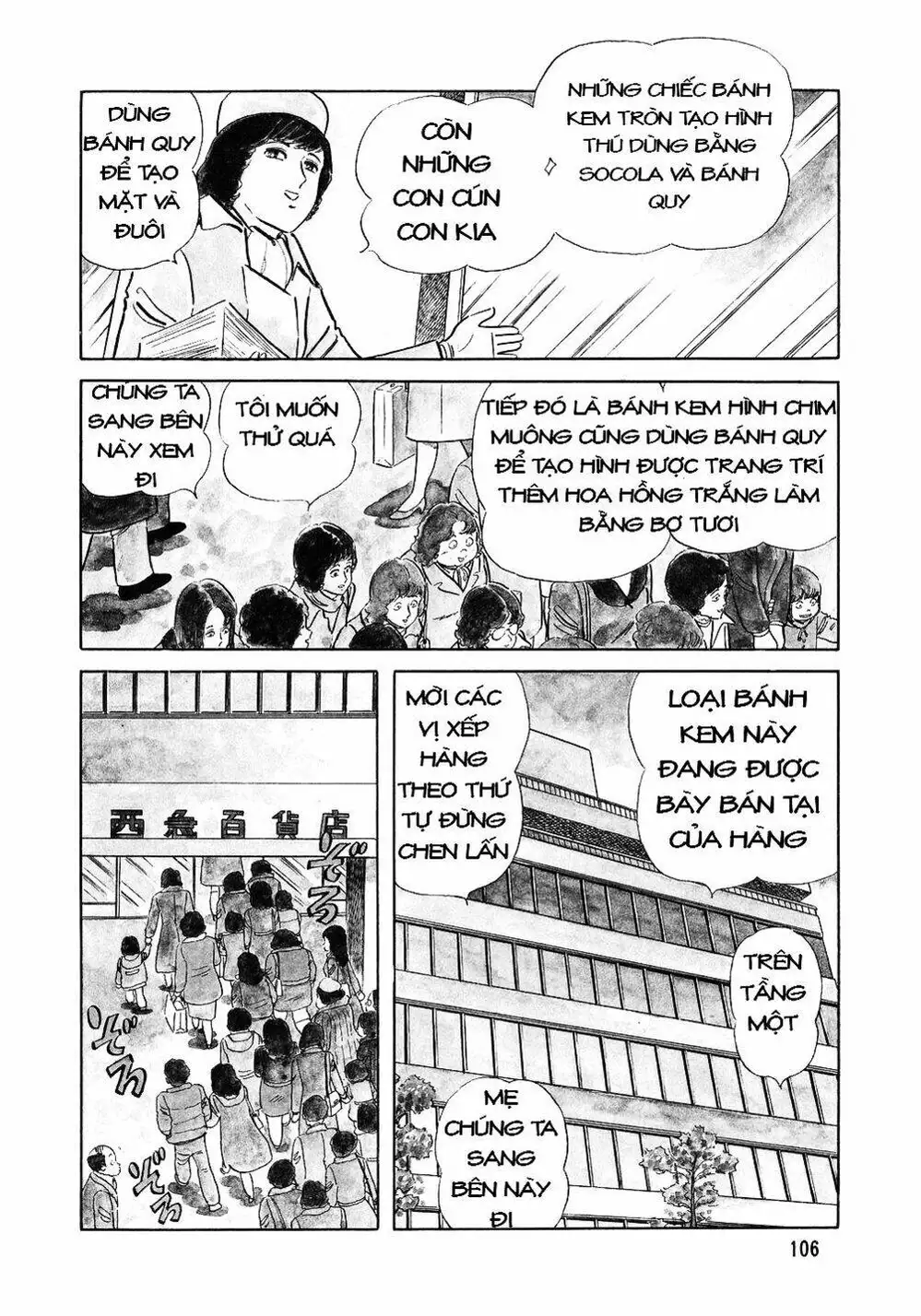 Chapter 26 - Image 9