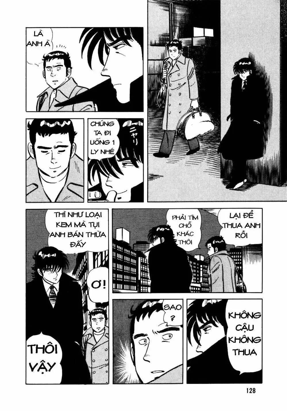 Chapter 27 - Image 11
