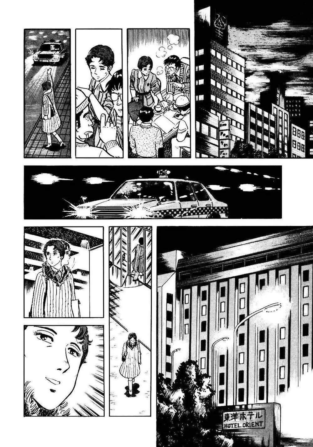 Chapter 27 - Image 17