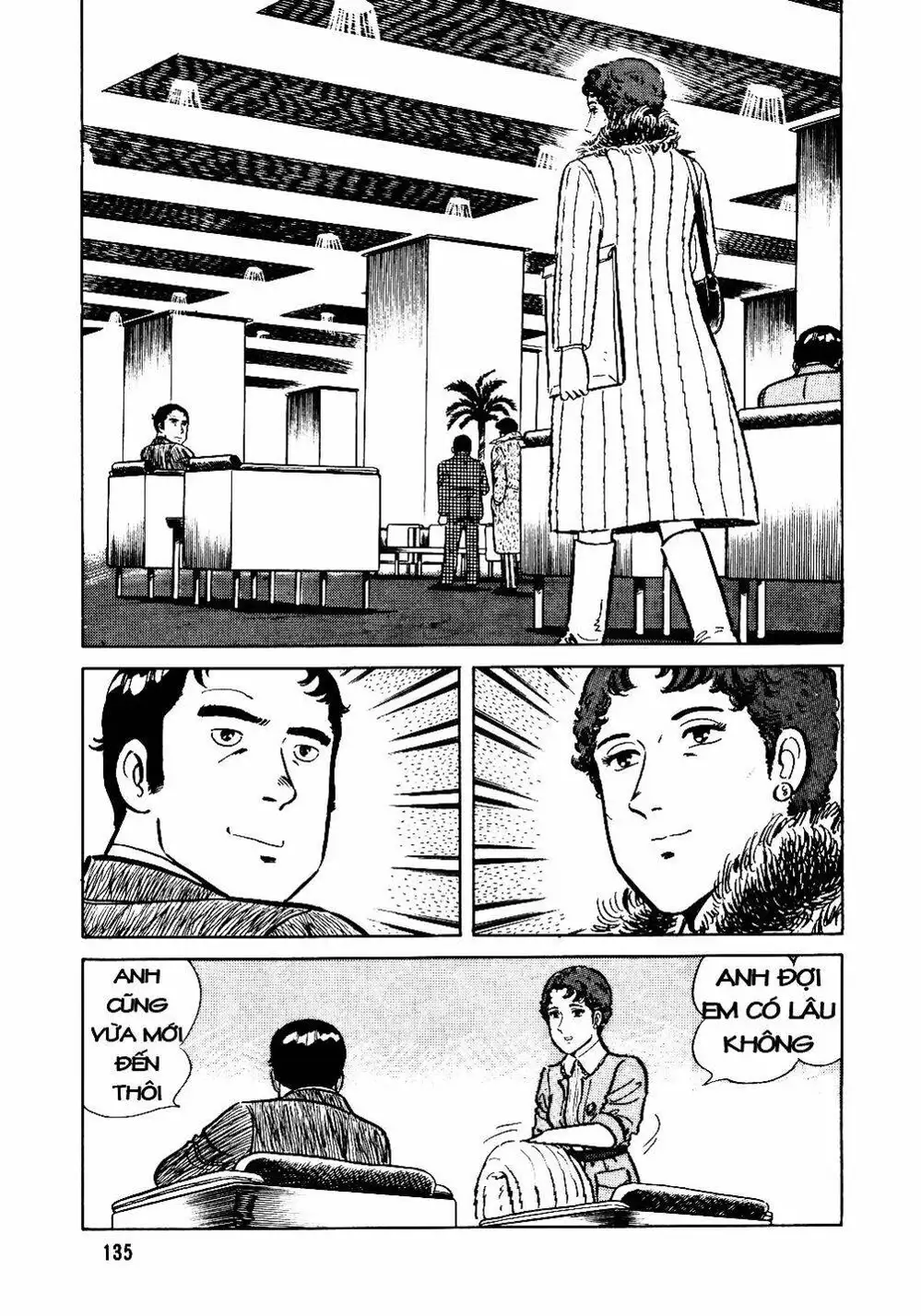 Chapter 27 - Image 18