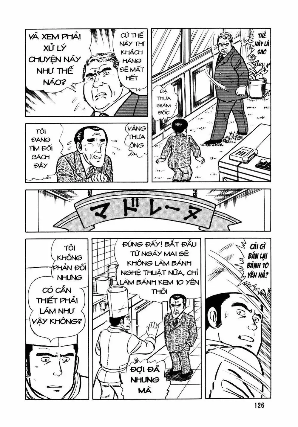 Chapter 27 - Image 9