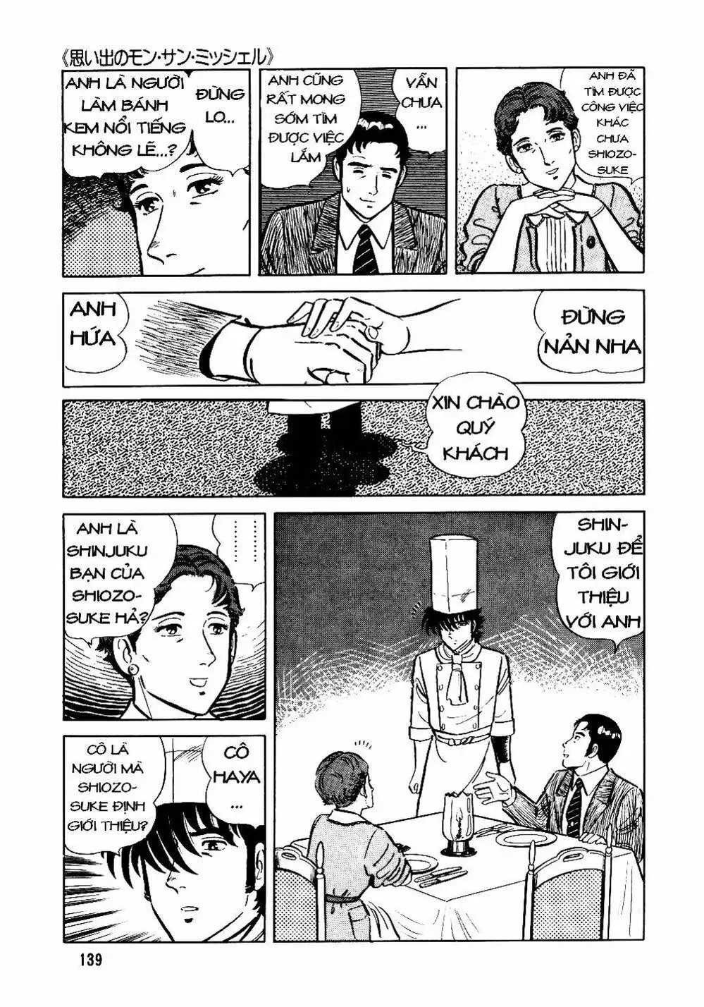 Chapter 28 - Image 2