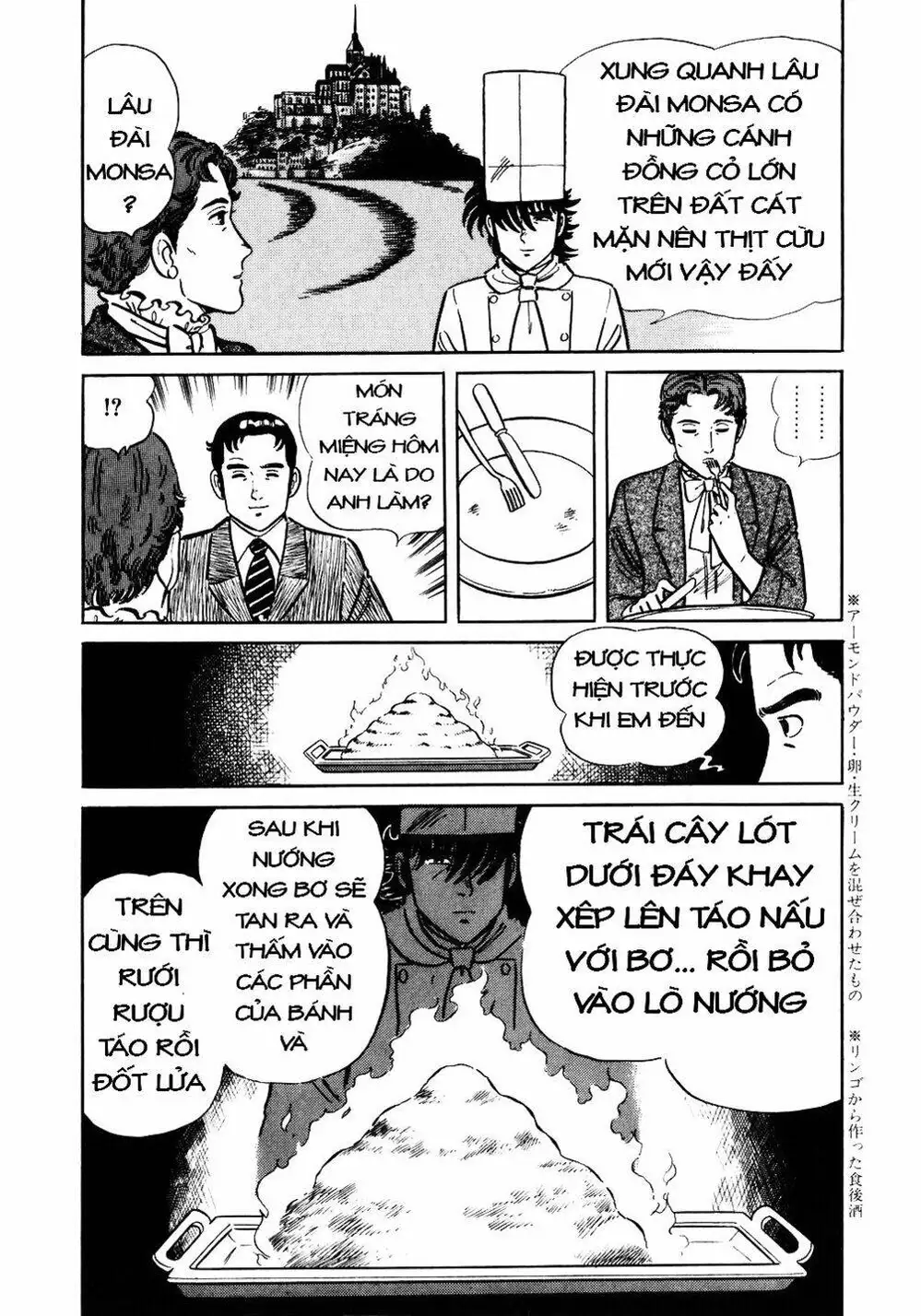 Chapter 28 - Image 16