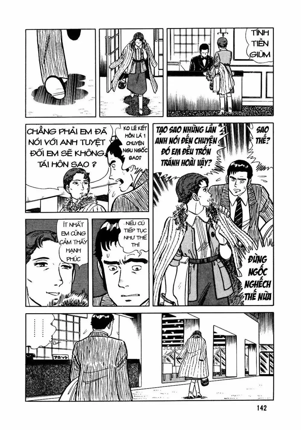 Chapter 28 - Image 5