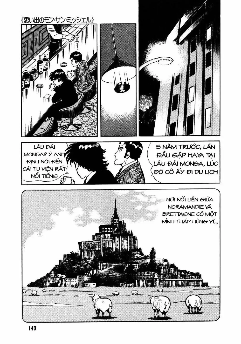 Chapter 28 - Image 6