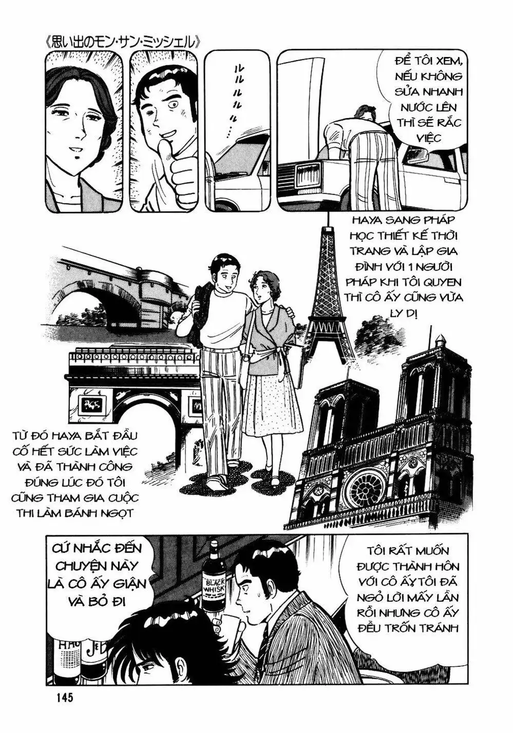 Chapter 28 - Image 8