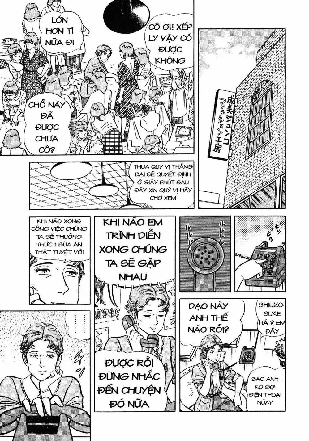 Chapter 28 - Image 10