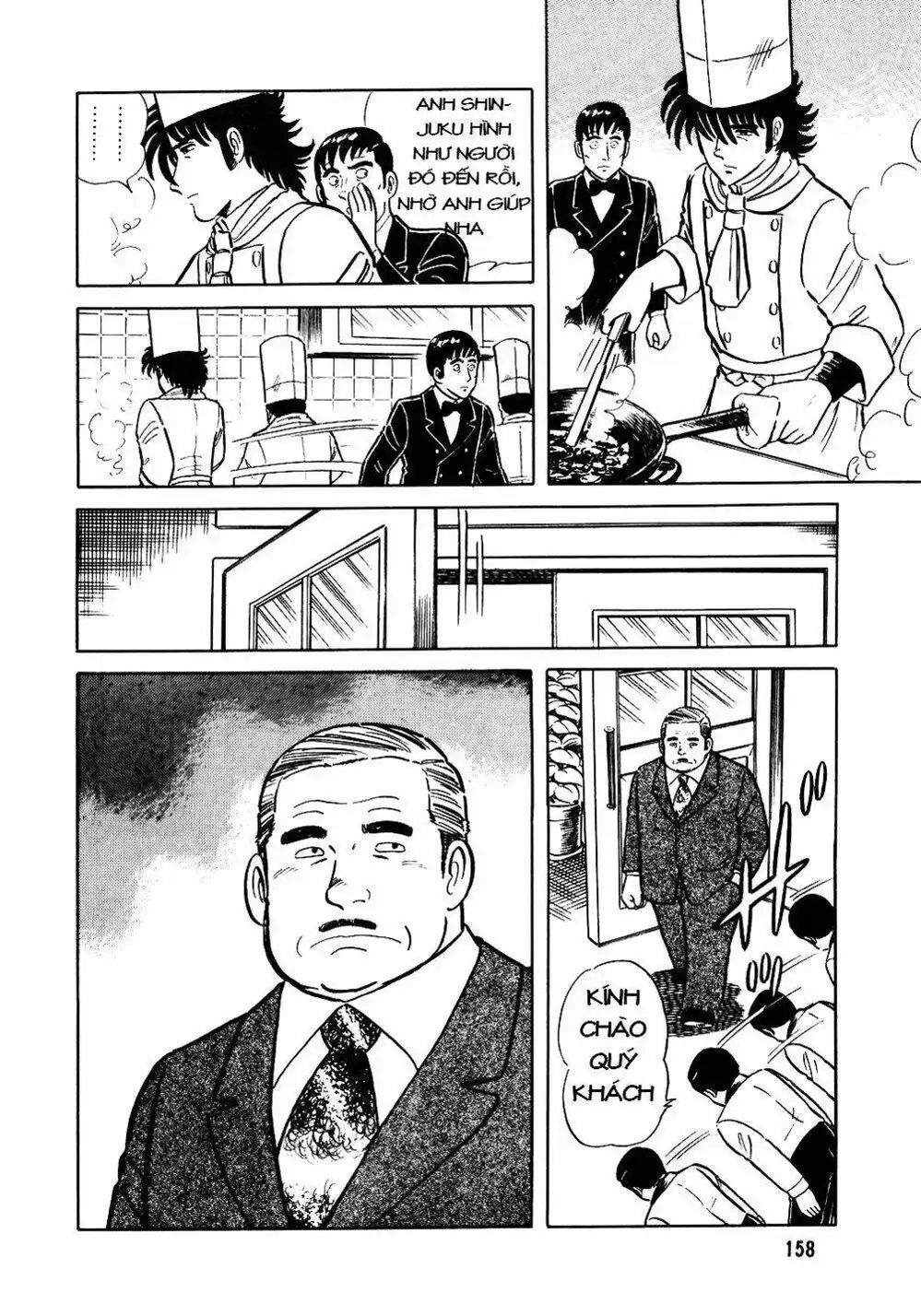 Chapter 29 - Image 1